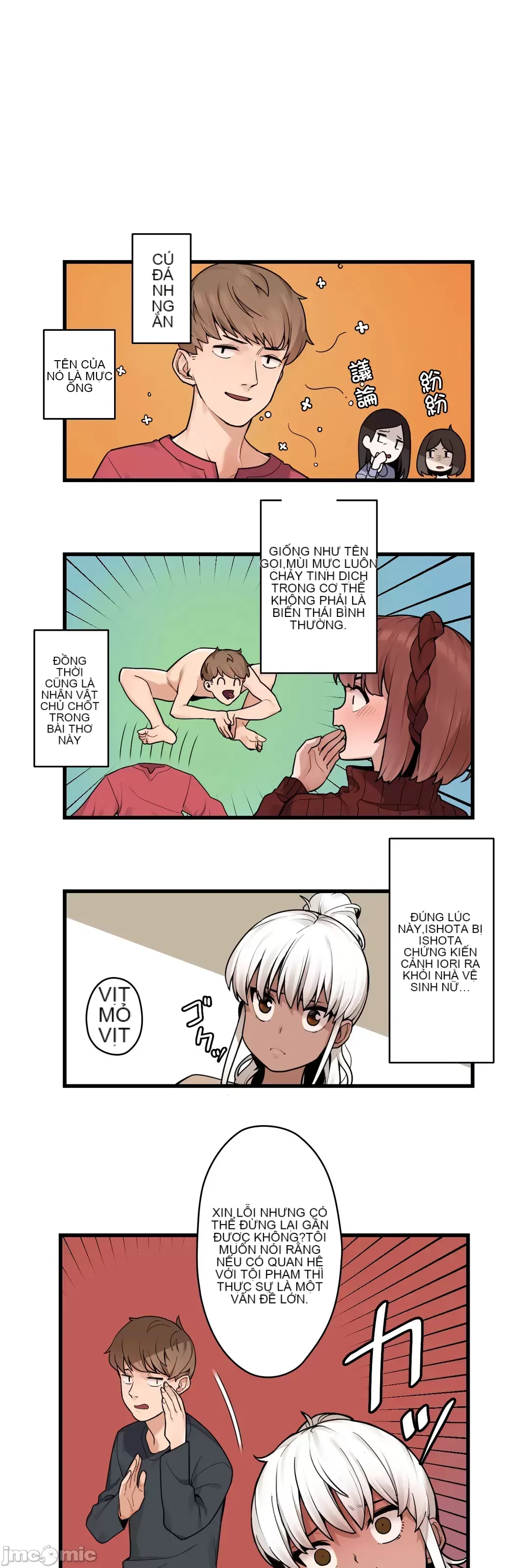 Trong rắc rối lớn, nữ thần Chương 1-46