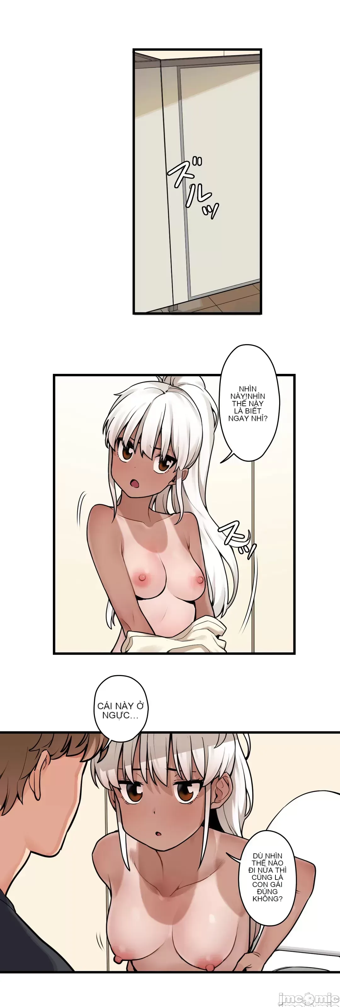 Trong rắc rối lớn, nữ thần Chương 1-46