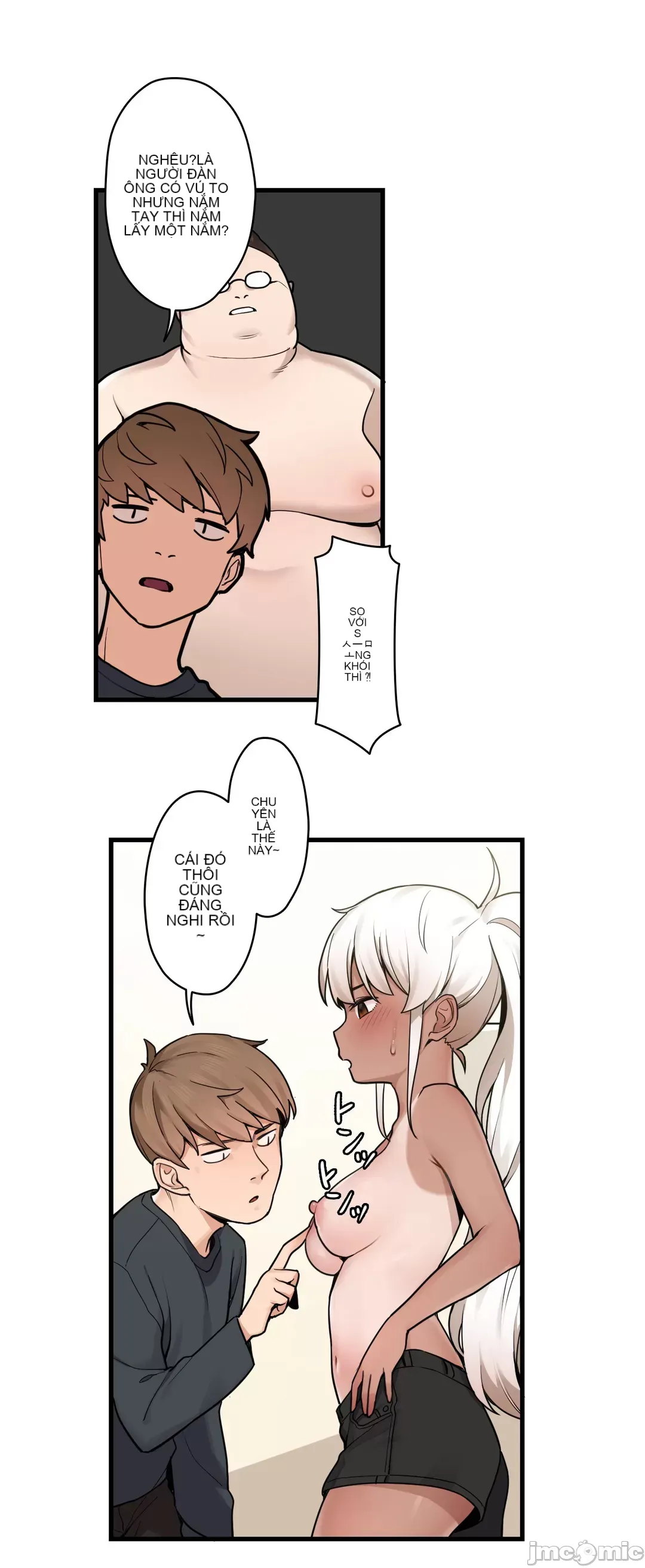 Trong rắc rối lớn, nữ thần Chương 1-46