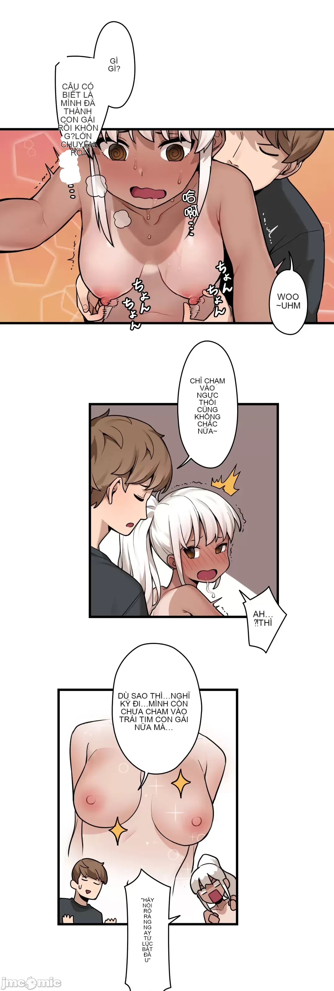 Trong rắc rối lớn, nữ thần Chương 1-46