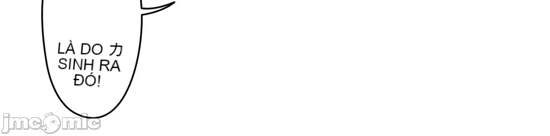 Trong rắc rối lớn, nữ thần Chương 1-46