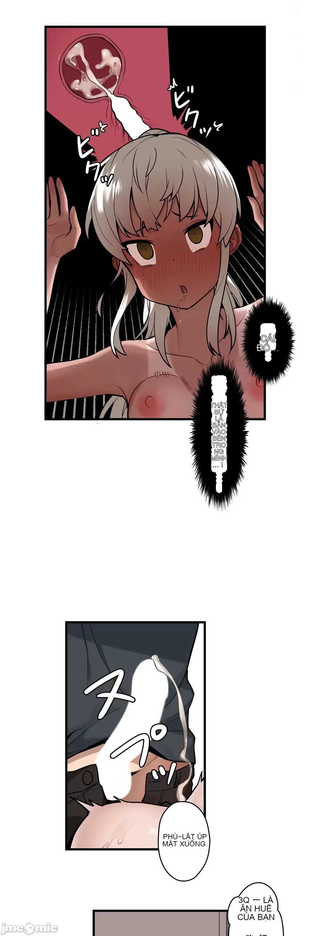 Trong rắc rối lớn, nữ thần Chương 1-46