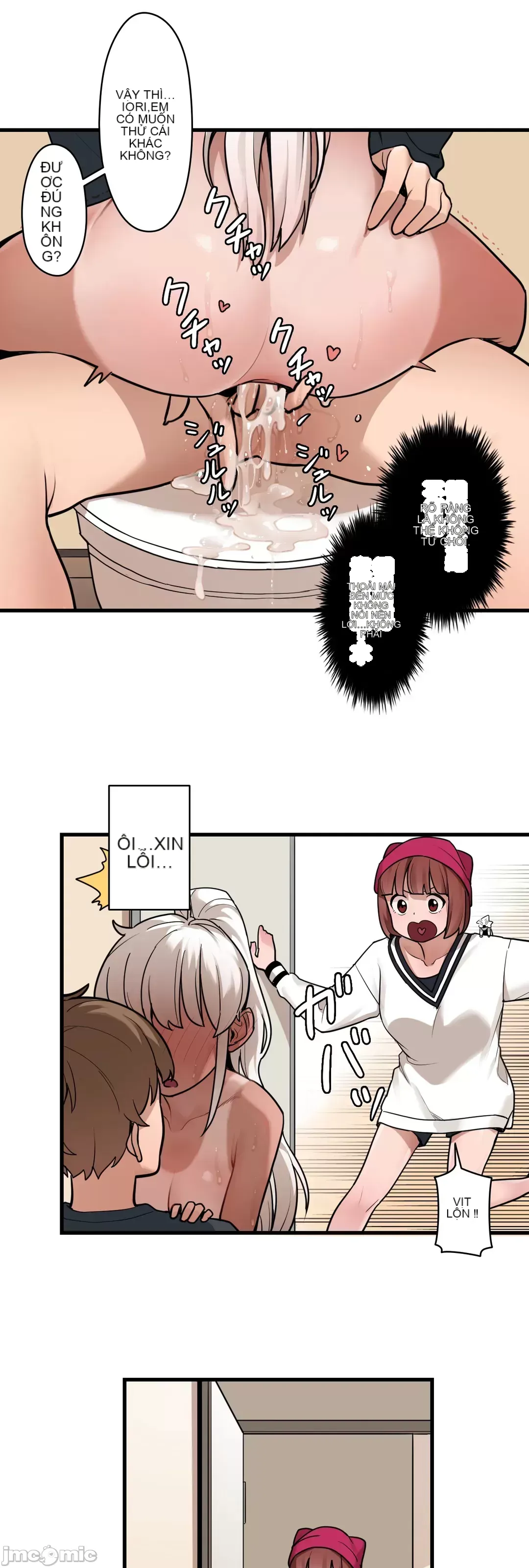 Trong rắc rối lớn, nữ thần Chương 1-46