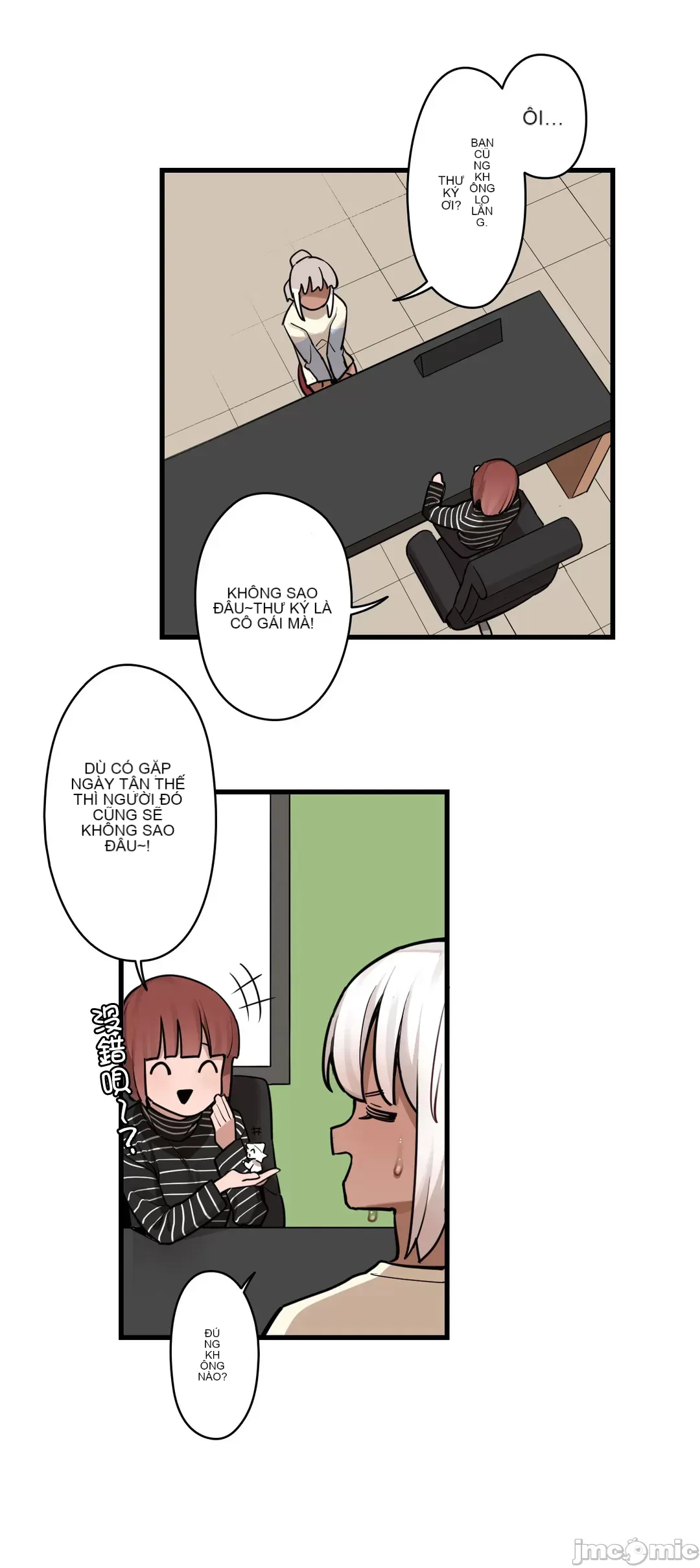 Trong rắc rối lớn, nữ thần Chương 1-46