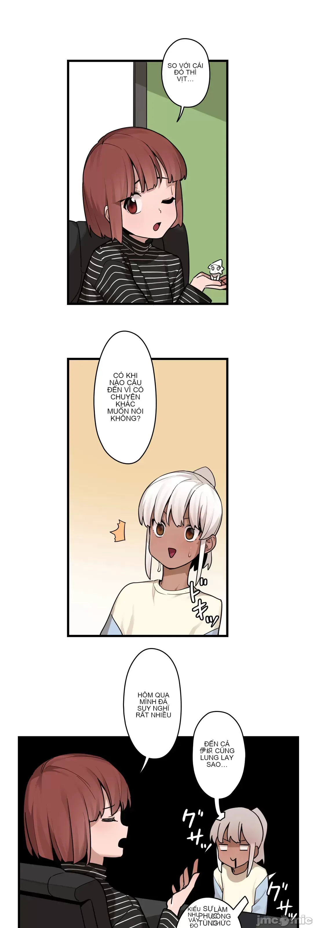 Trong rắc rối lớn, nữ thần Chương 1-46