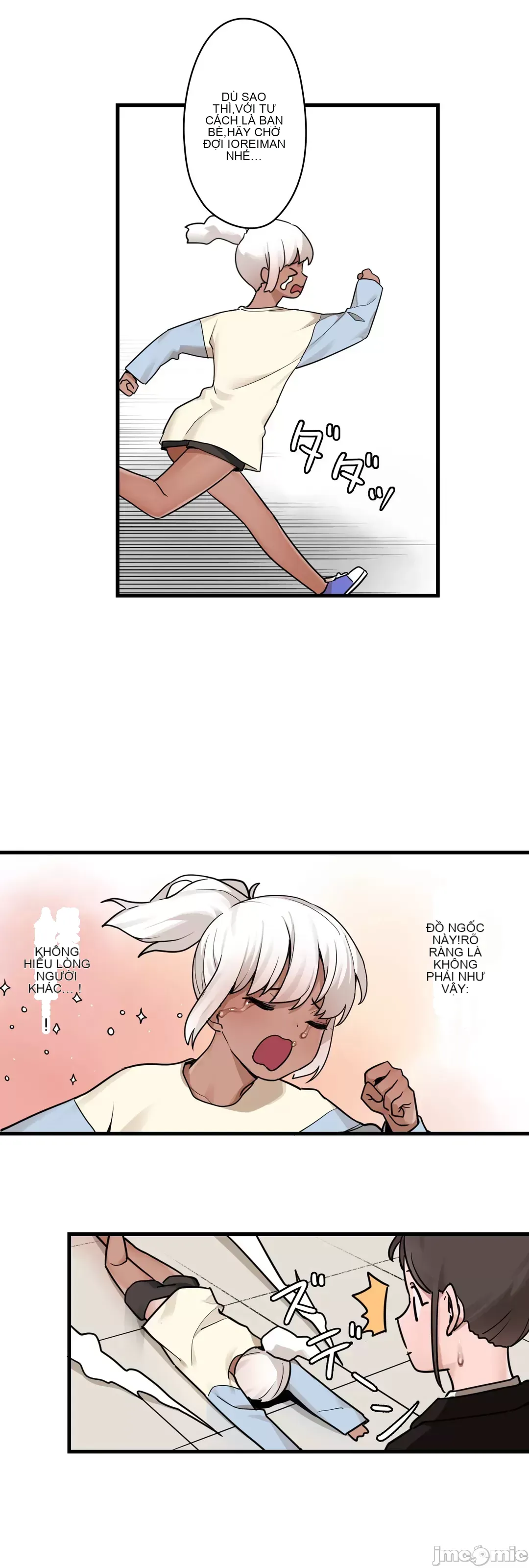 Trong rắc rối lớn, nữ thần Chương 1-46