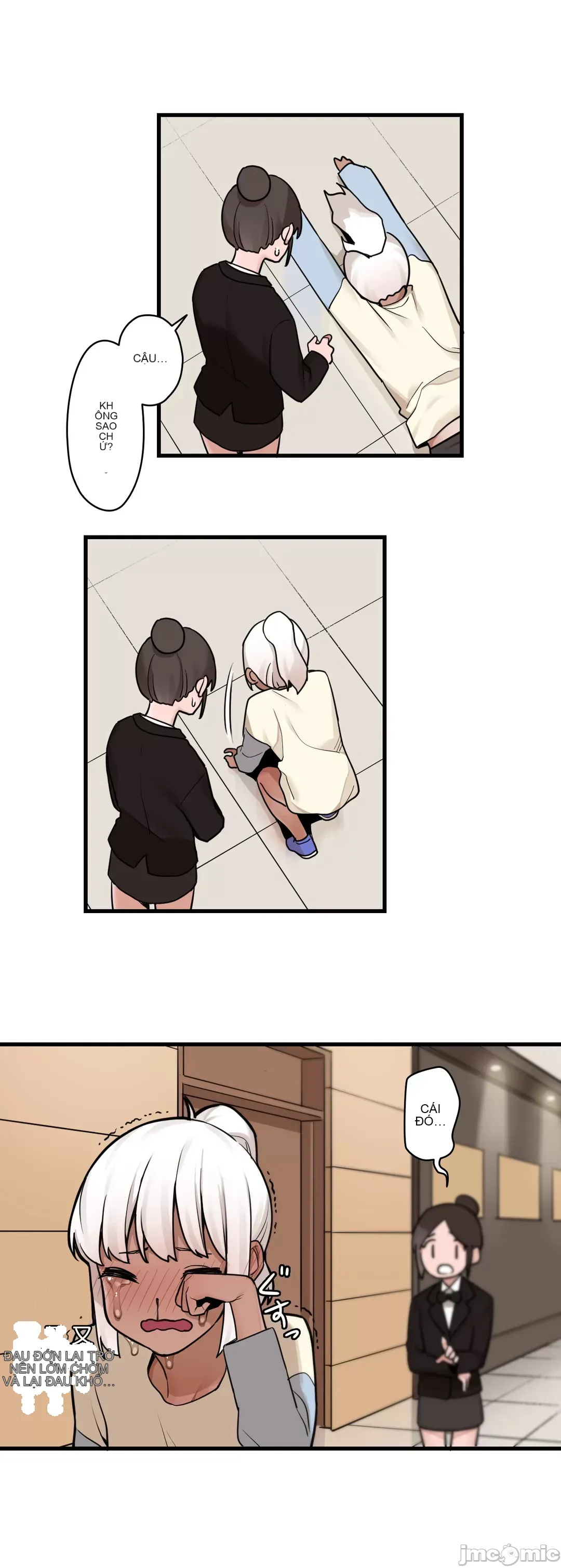 Trong rắc rối lớn, nữ thần Chương 1-46