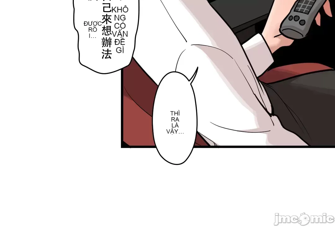 Trong rắc rối lớn, nữ thần Chương 1-46