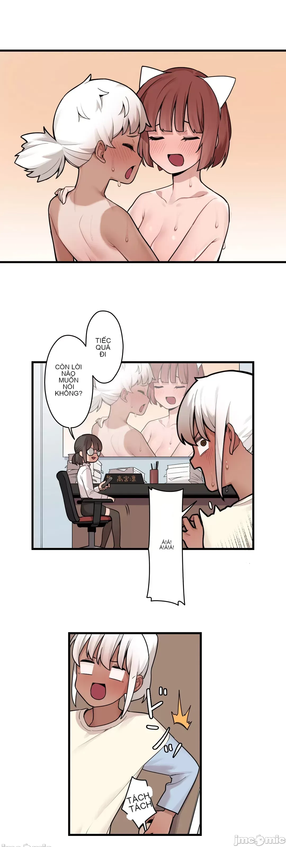 Trong rắc rối lớn, nữ thần Chương 1-46