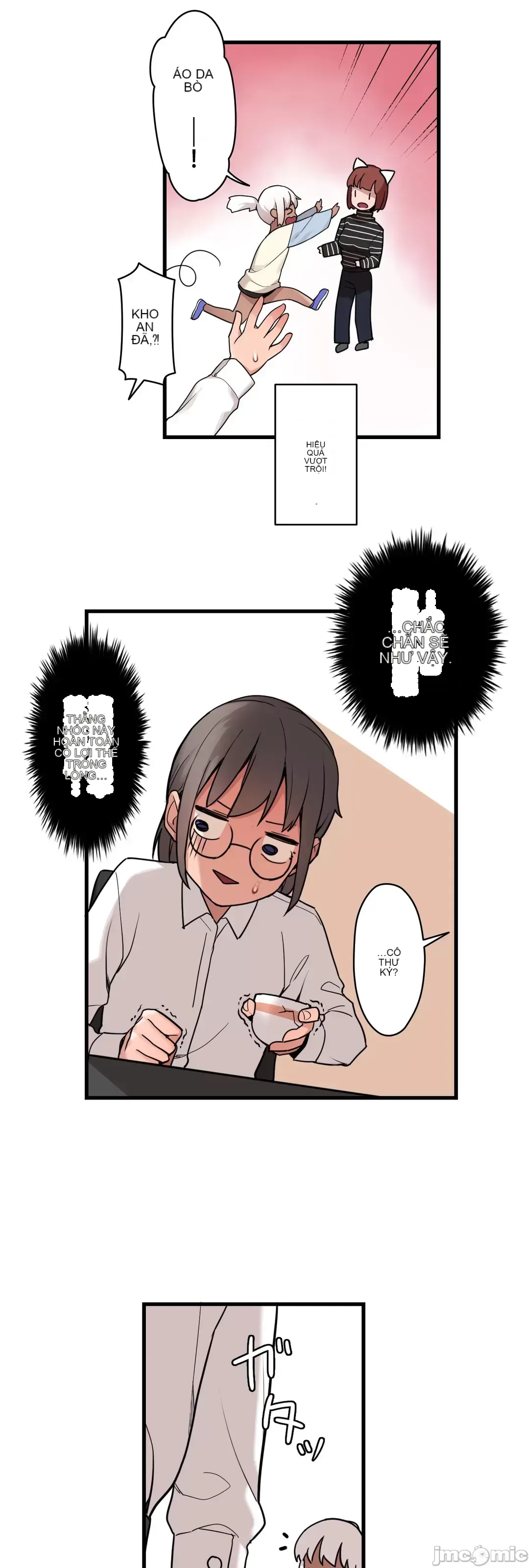 Trong rắc rối lớn, nữ thần Chương 1-46