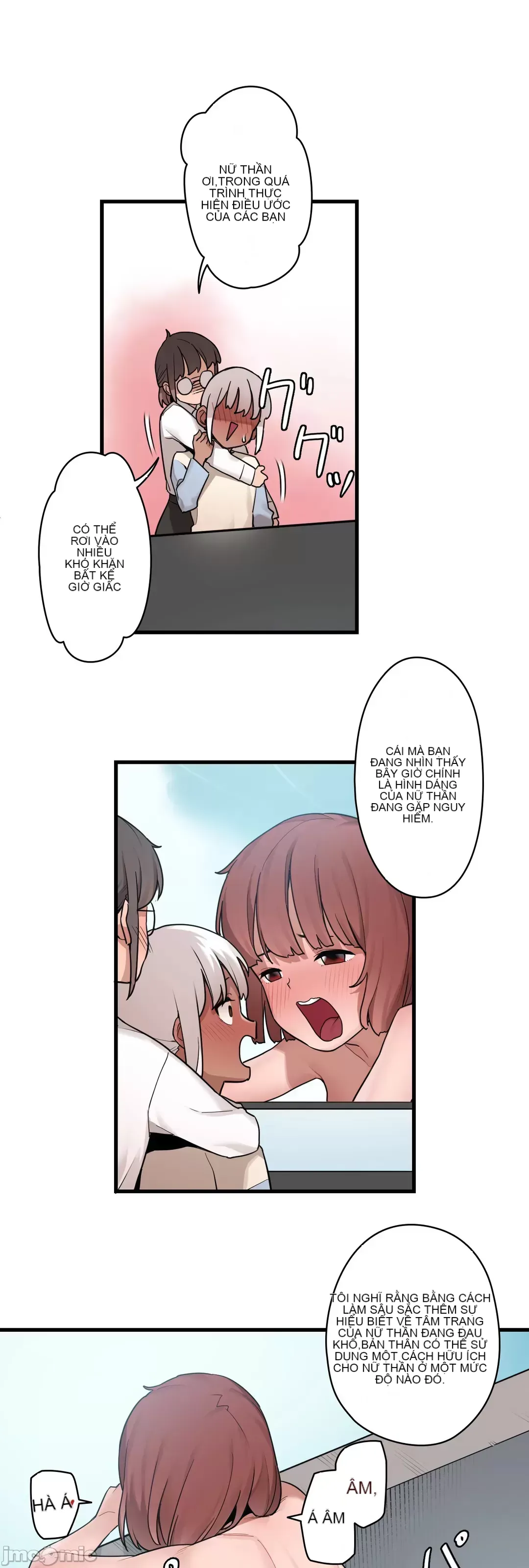 Trong rắc rối lớn, nữ thần Chương 1-46