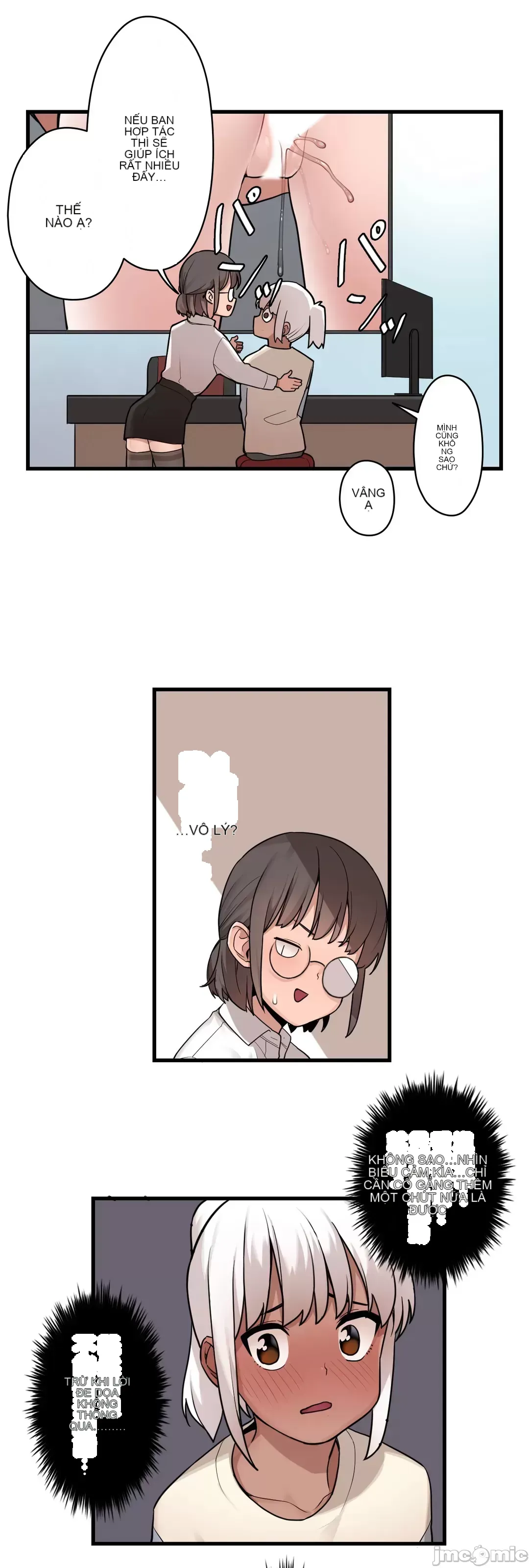 Trong rắc rối lớn, nữ thần Chương 1-46