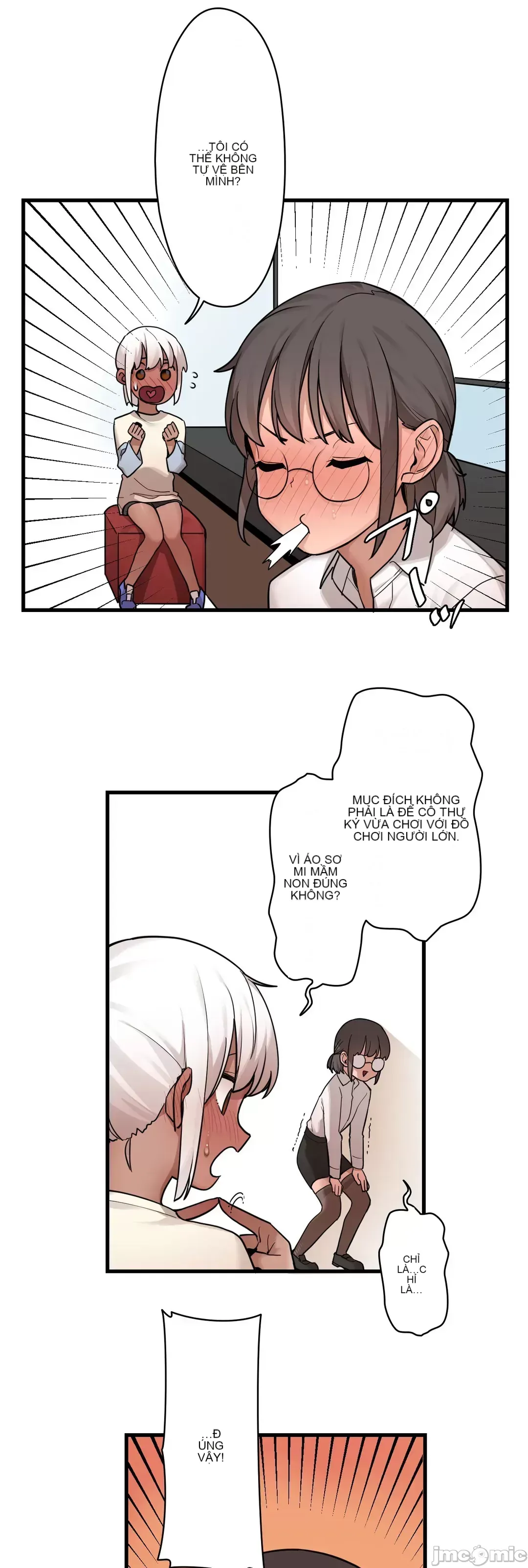 Trong rắc rối lớn, nữ thần Chương 1-46