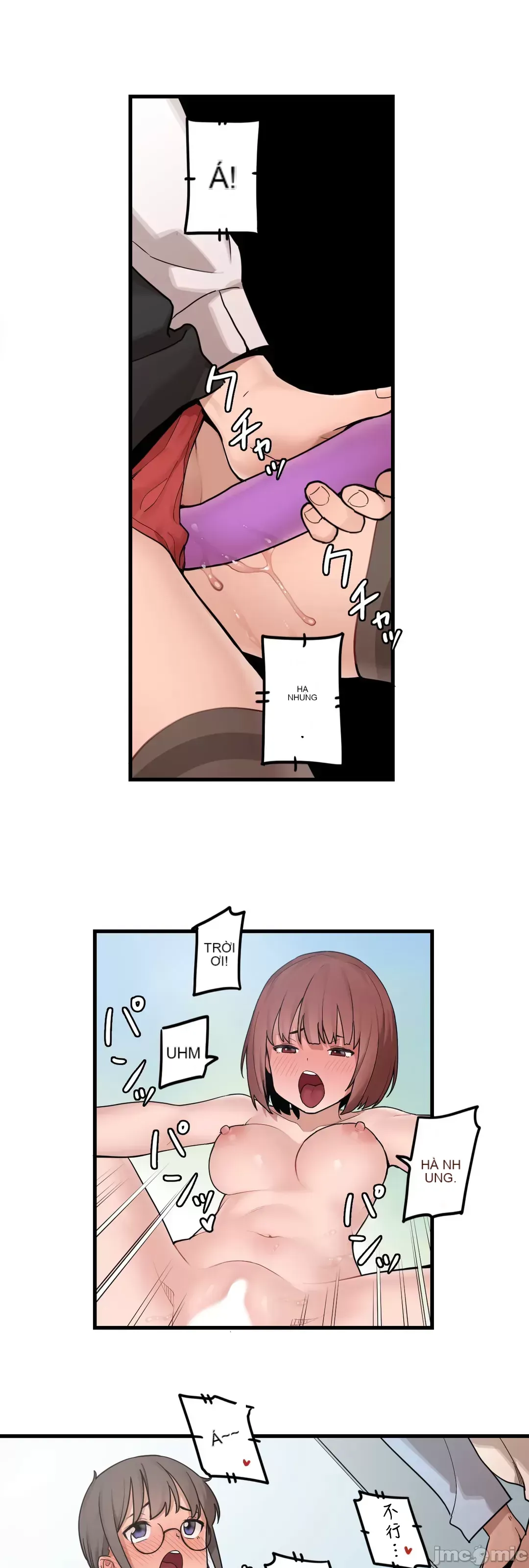 Trong rắc rối lớn, nữ thần Chương 1-46