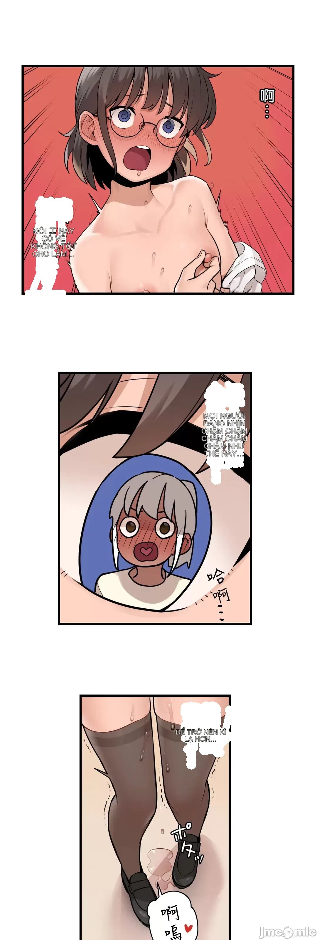 Trong rắc rối lớn, nữ thần Chương 1-46