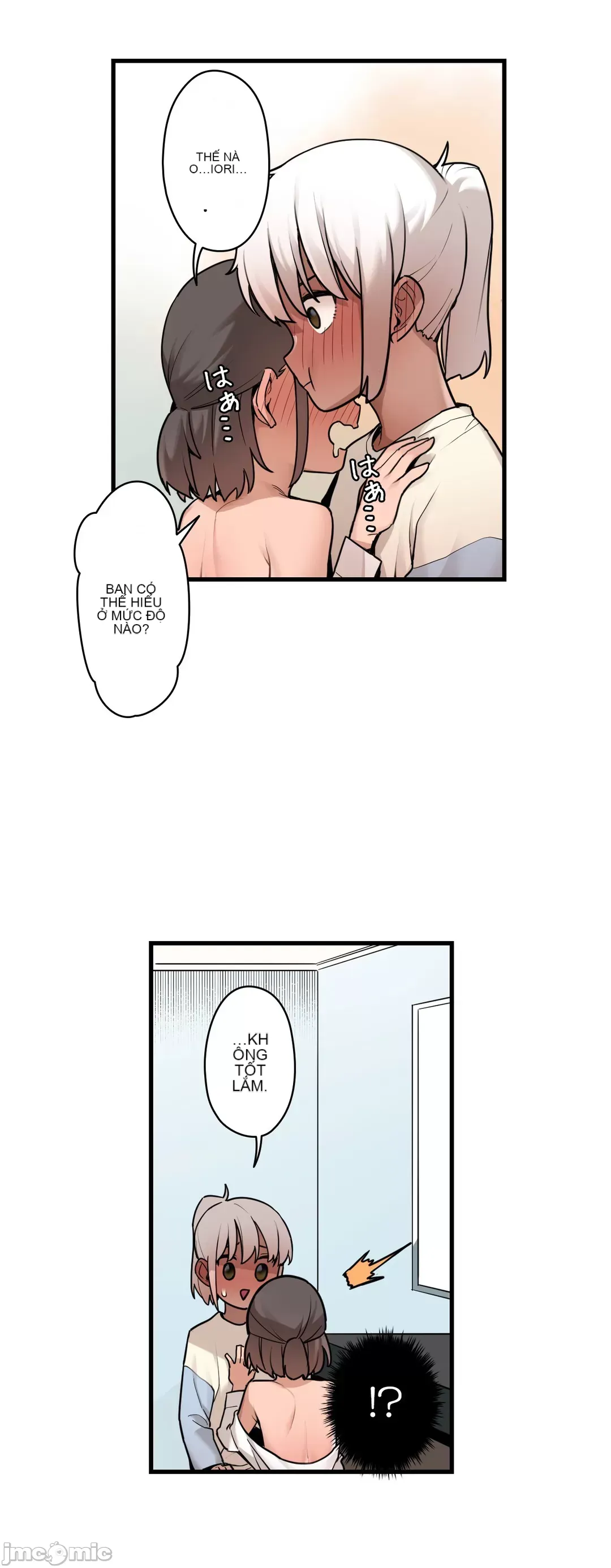 Trong rắc rối lớn, nữ thần Chương 1-46