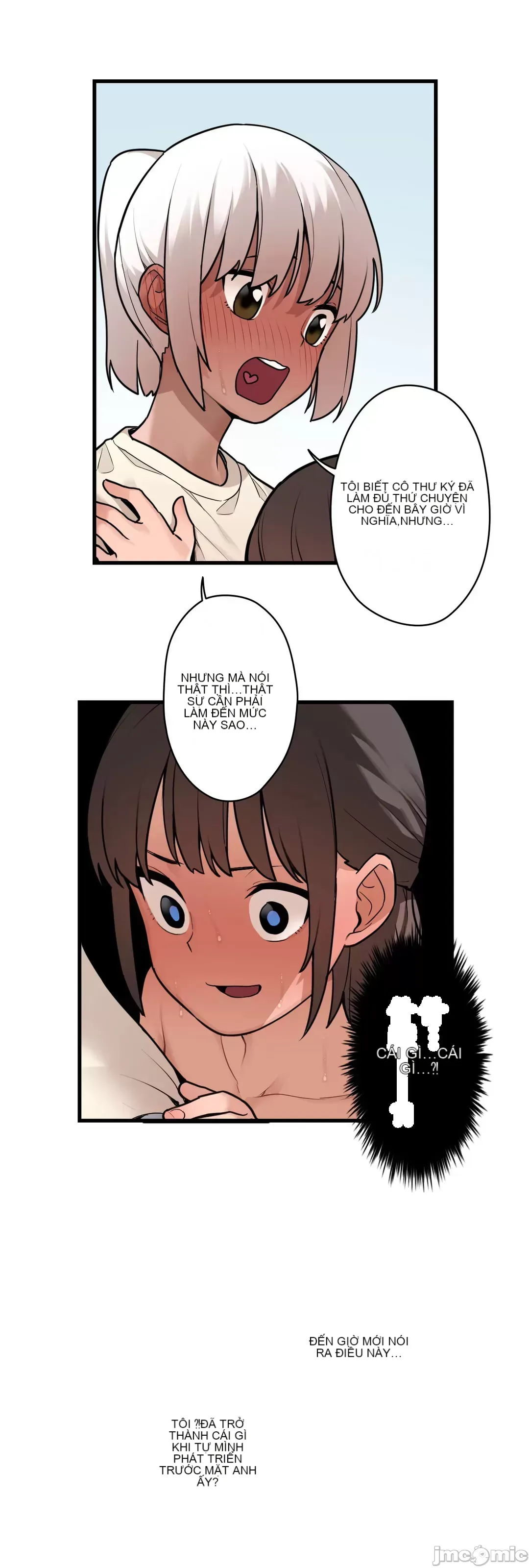 Trong rắc rối lớn, nữ thần Chương 1-46