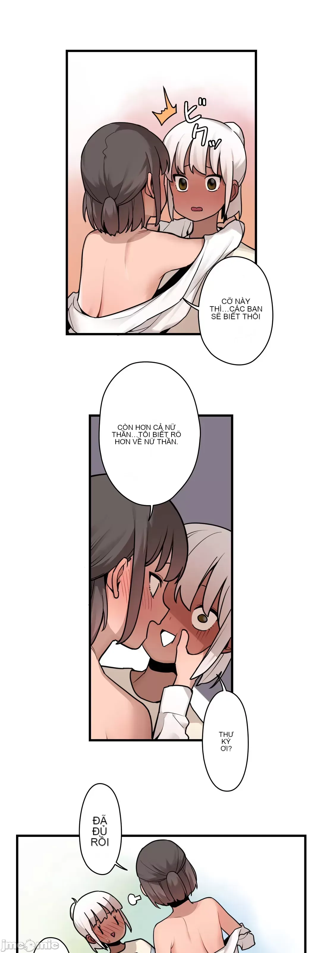 Trong rắc rối lớn, nữ thần Chương 1-46