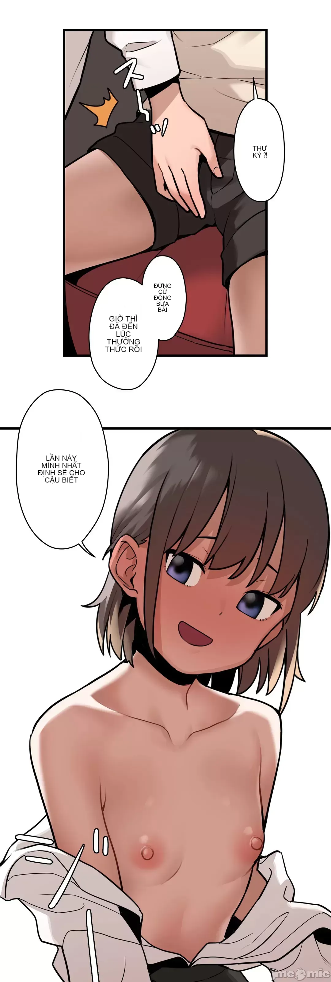 Trong rắc rối lớn, nữ thần Chương 1-46