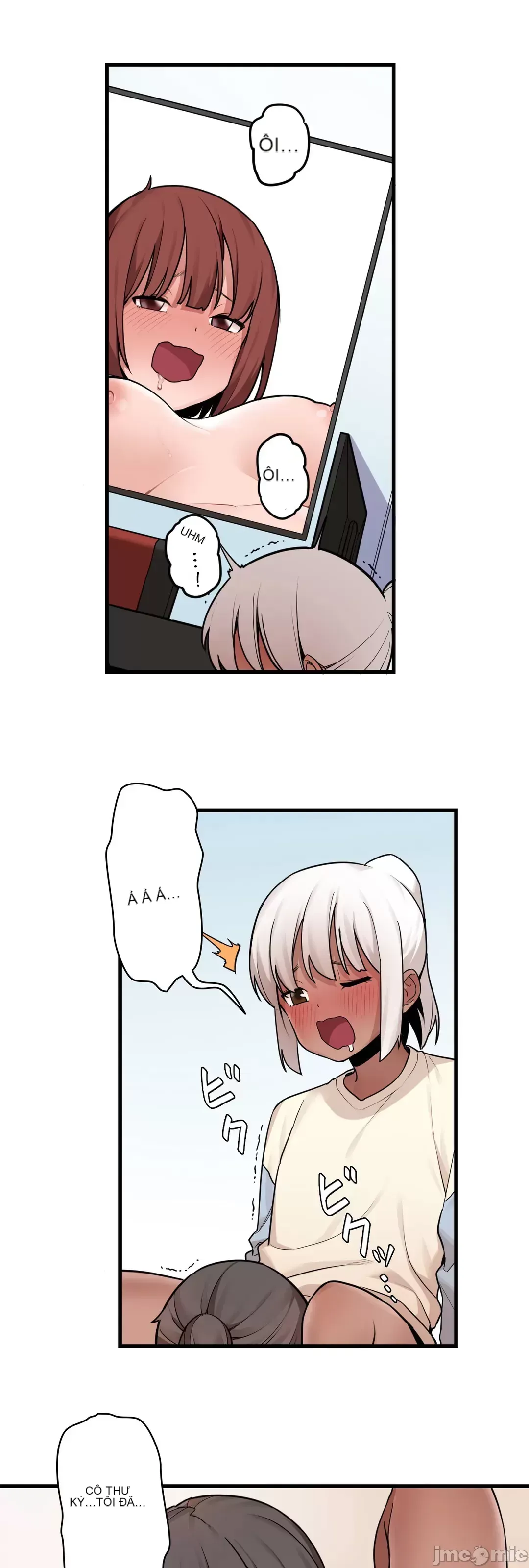 Trong rắc rối lớn, nữ thần Chương 1-46