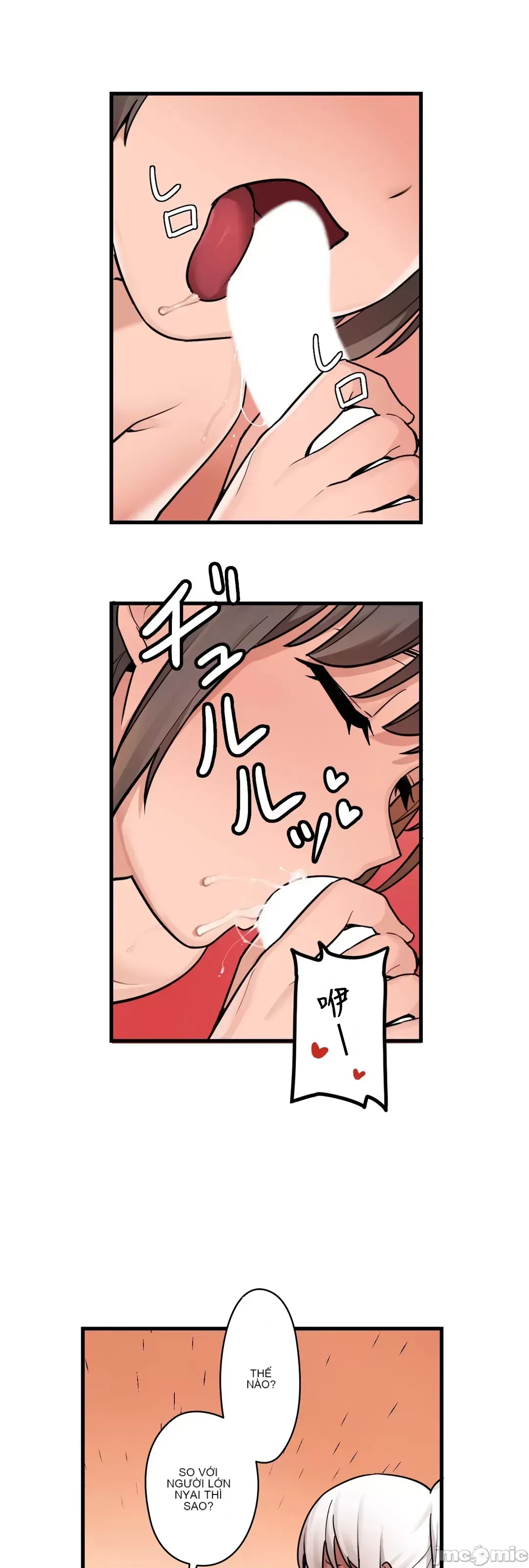 Trong rắc rối lớn, nữ thần Chương 1-46