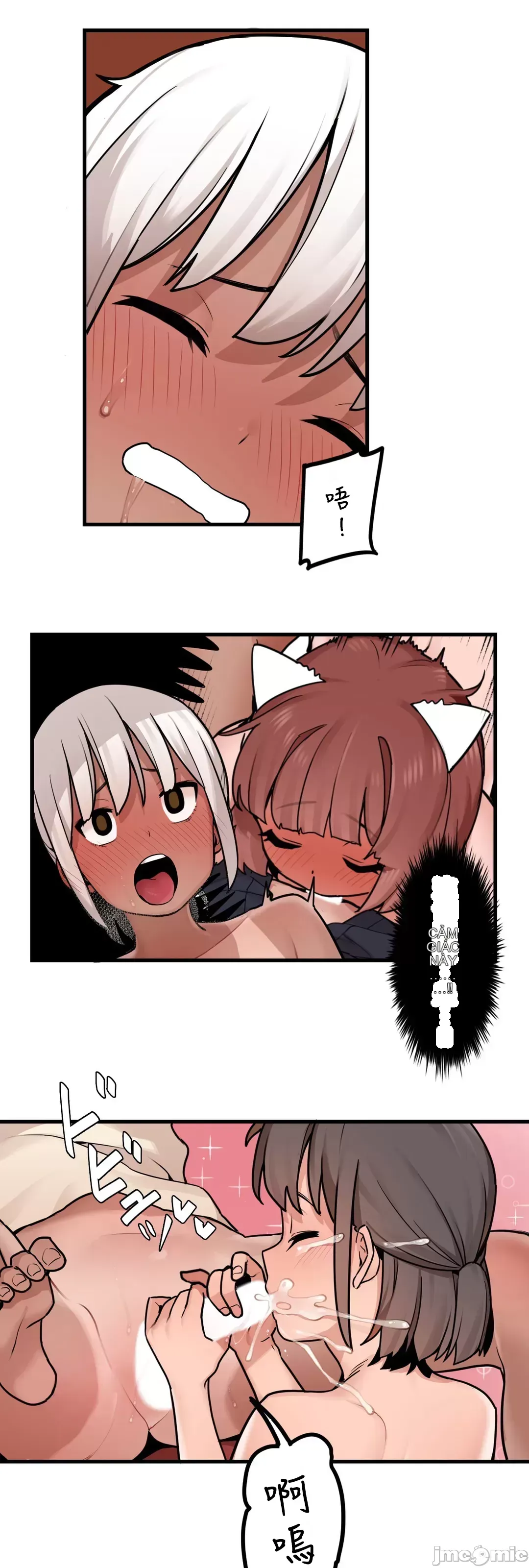 Trong rắc rối lớn, nữ thần Chương 1-46