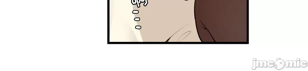 Trong rắc rối lớn, nữ thần Chương 1-46