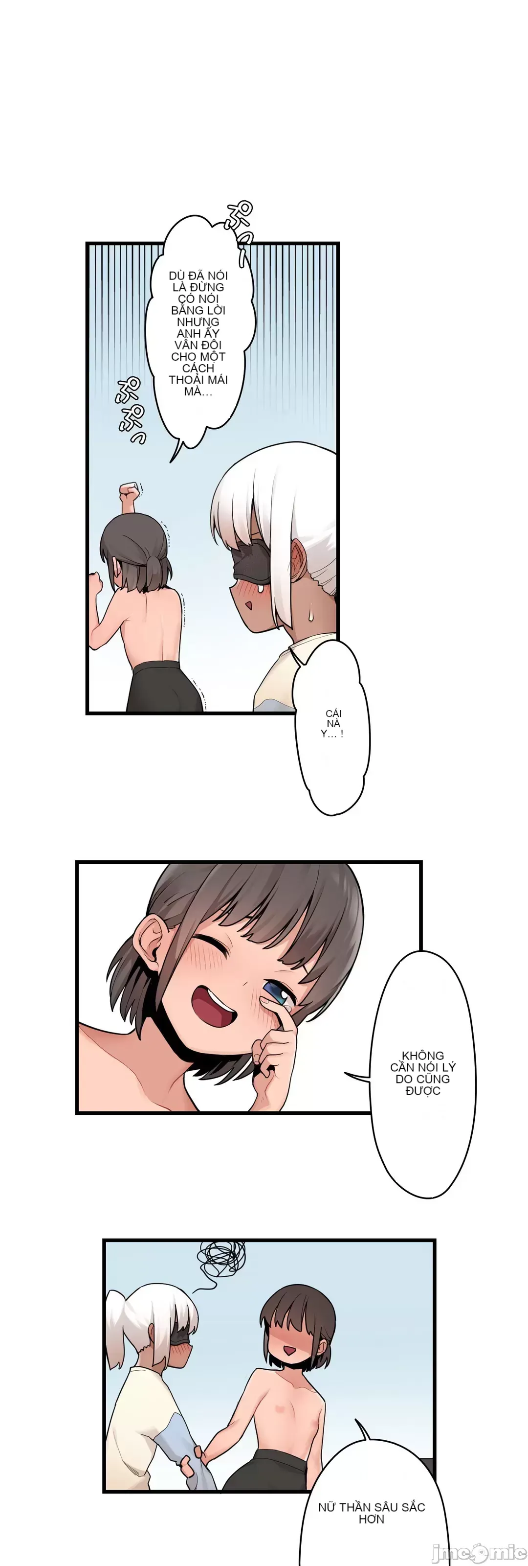 Trong rắc rối lớn, nữ thần Chương 1-46