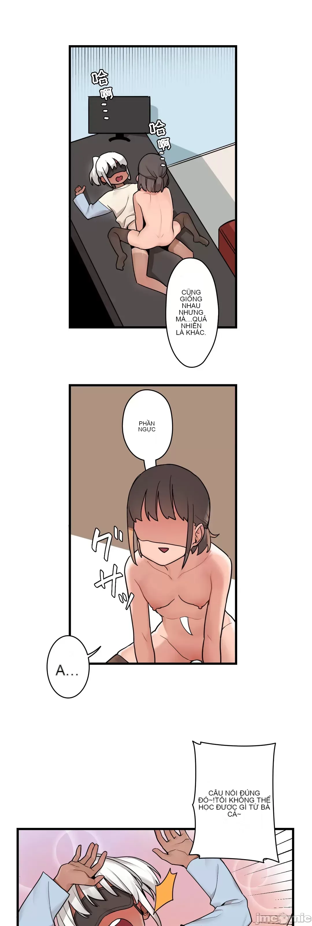 Trong rắc rối lớn, nữ thần Chương 1-46