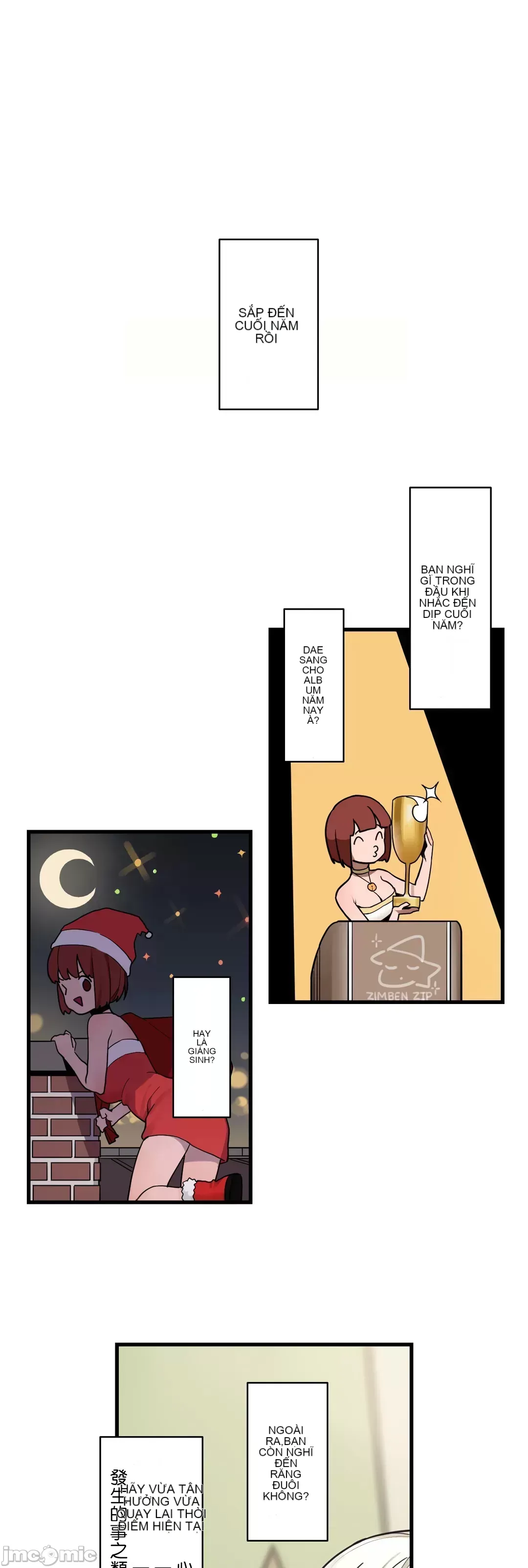 Trong rắc rối lớn, nữ thần Chương 1-46