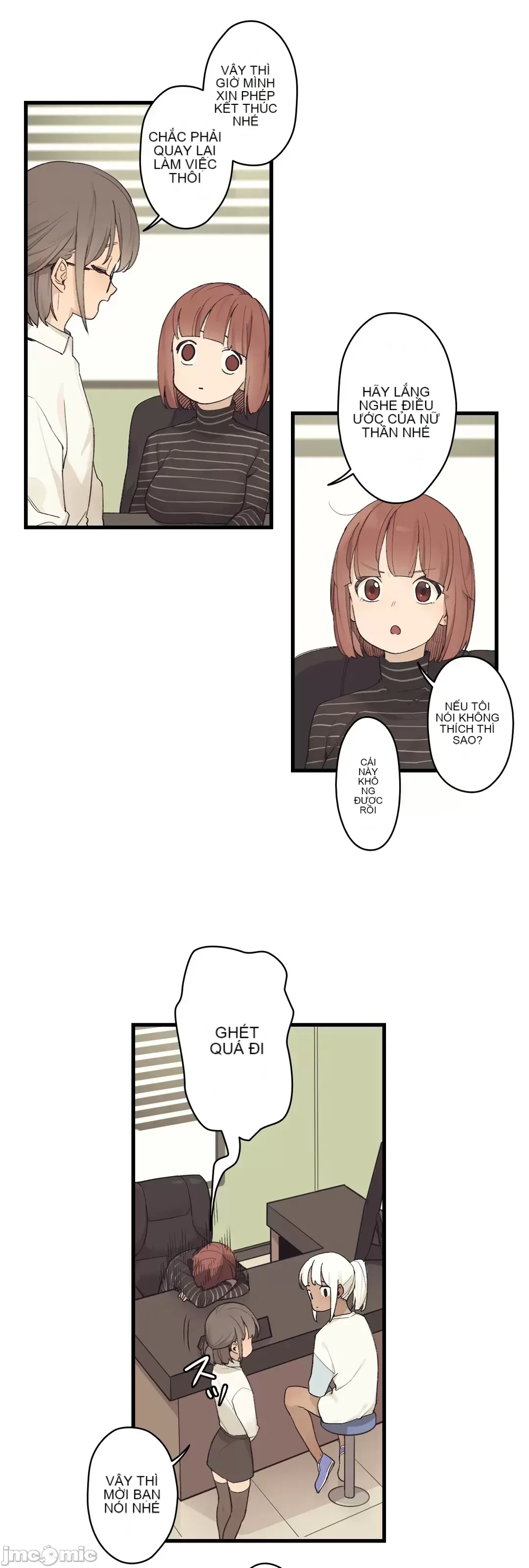 Trong rắc rối lớn, nữ thần Chương 1-46