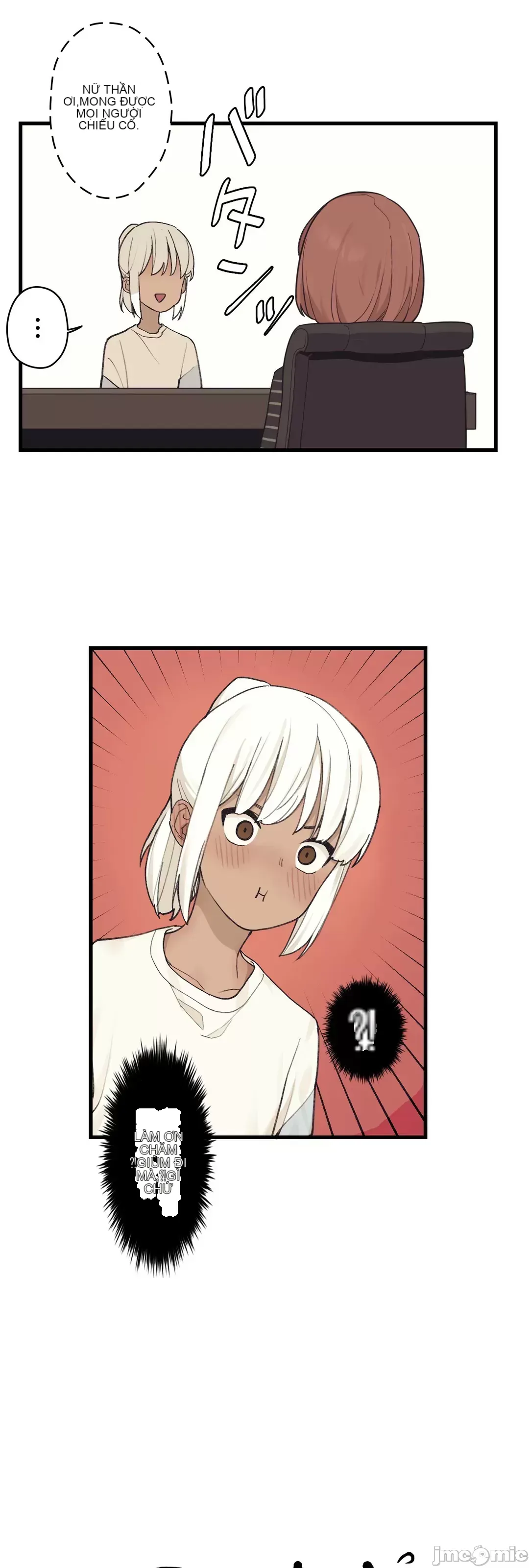 Trong rắc rối lớn, nữ thần Chương 1-46