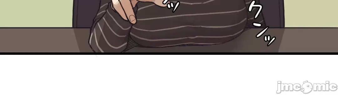 Trong rắc rối lớn, nữ thần Chương 1-46