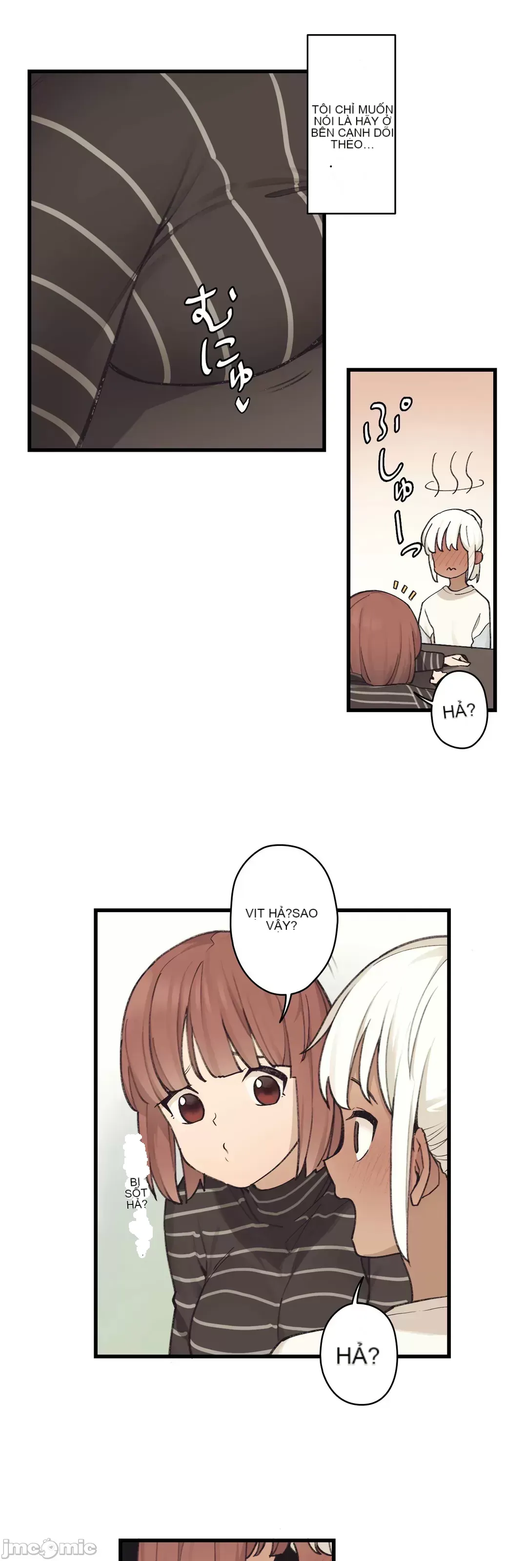 Trong rắc rối lớn, nữ thần Chương 1-46