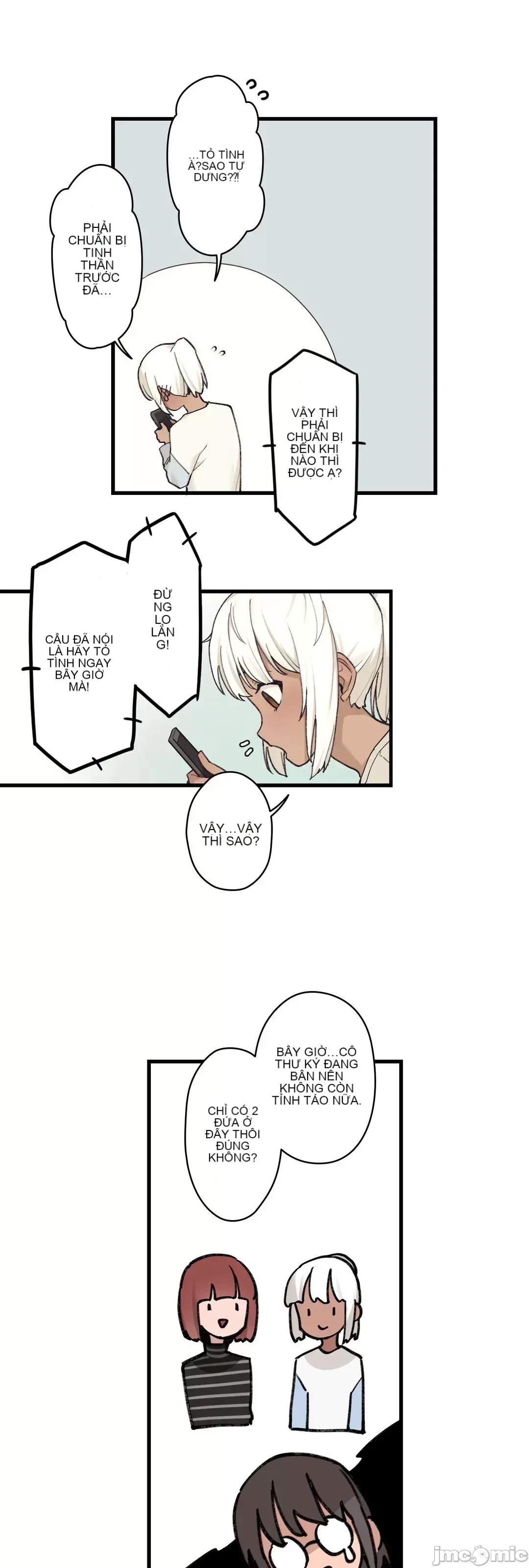 Trong rắc rối lớn, nữ thần Chương 1-46