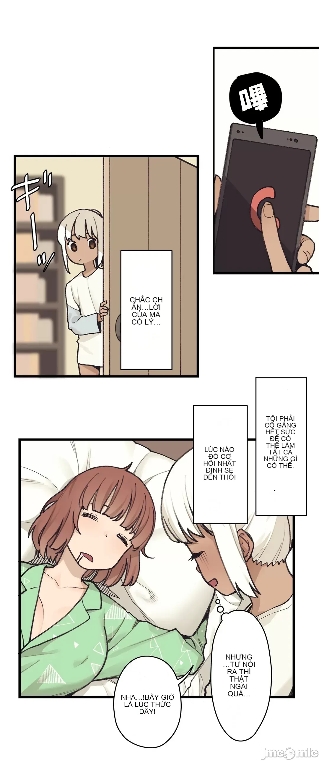 Trong rắc rối lớn, nữ thần Chương 1-46