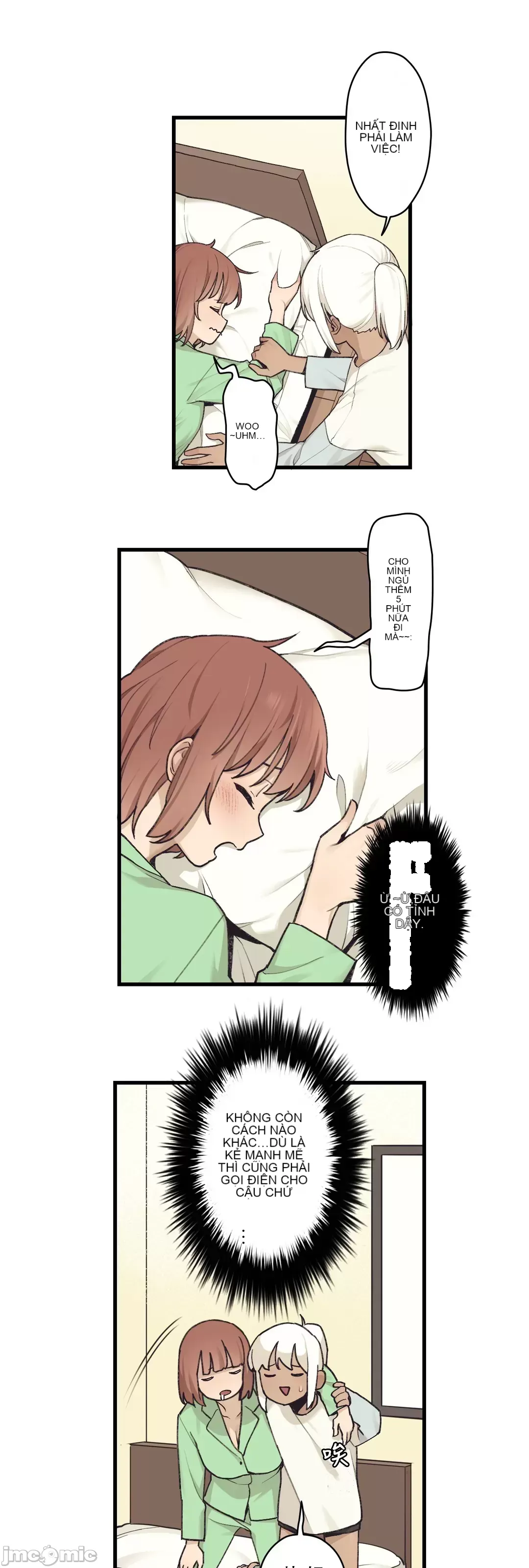 Trong rắc rối lớn, nữ thần Chương 1-46