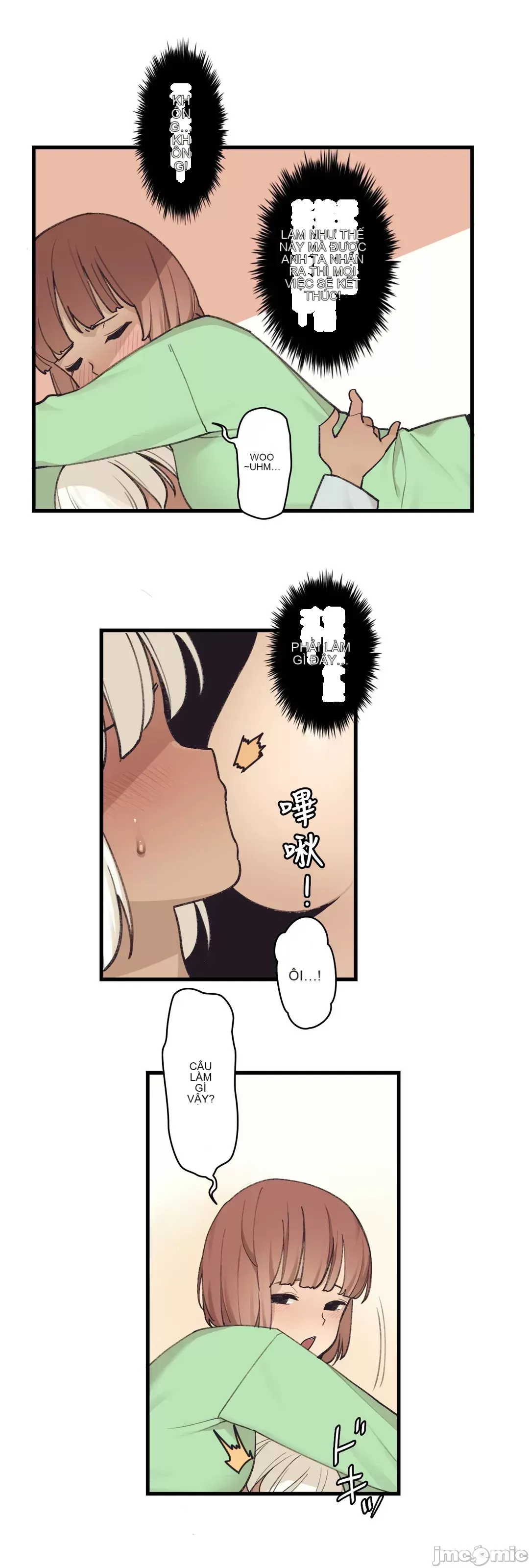 Trong rắc rối lớn, nữ thần Chương 1-46