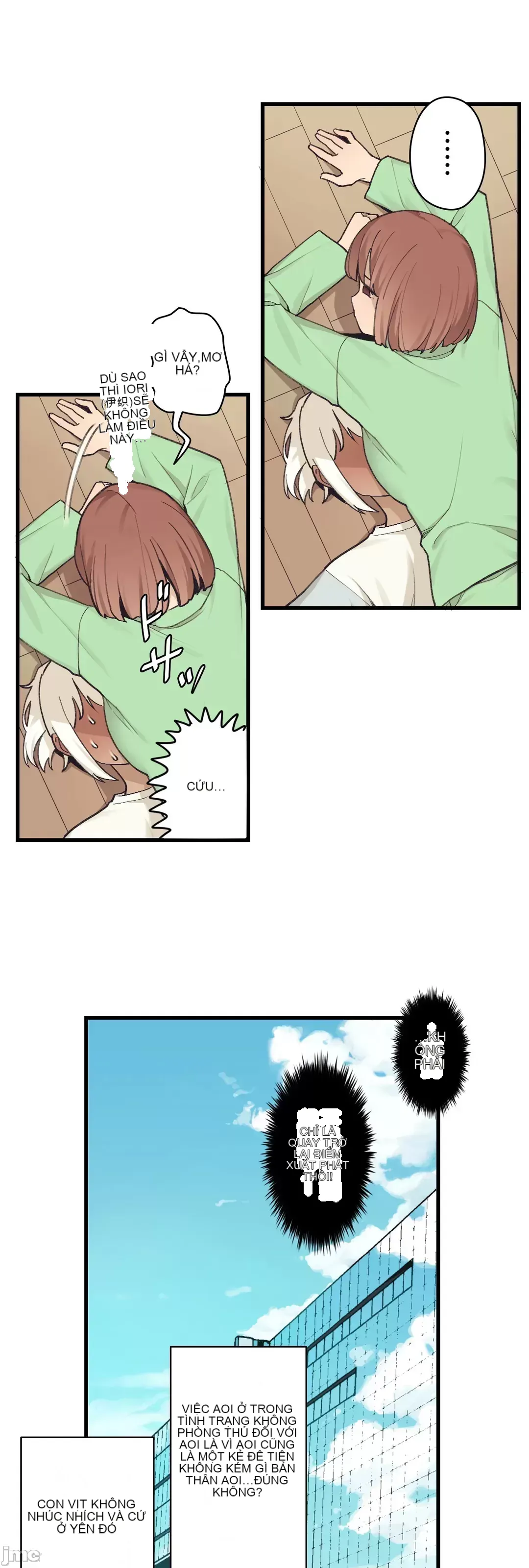 Trong rắc rối lớn, nữ thần Chương 1-46