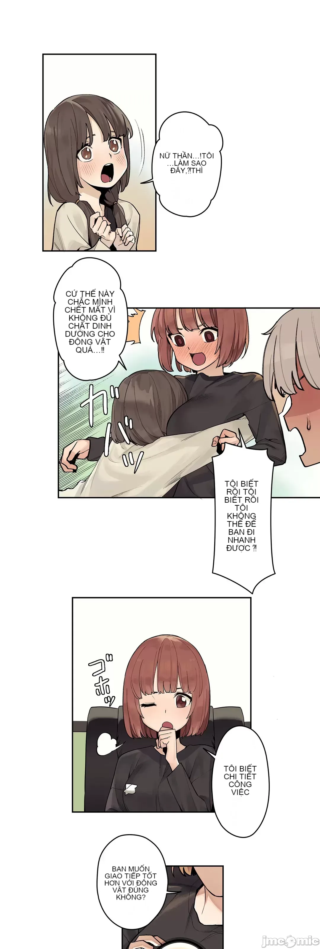 Trong rắc rối lớn, nữ thần Chương 1-46