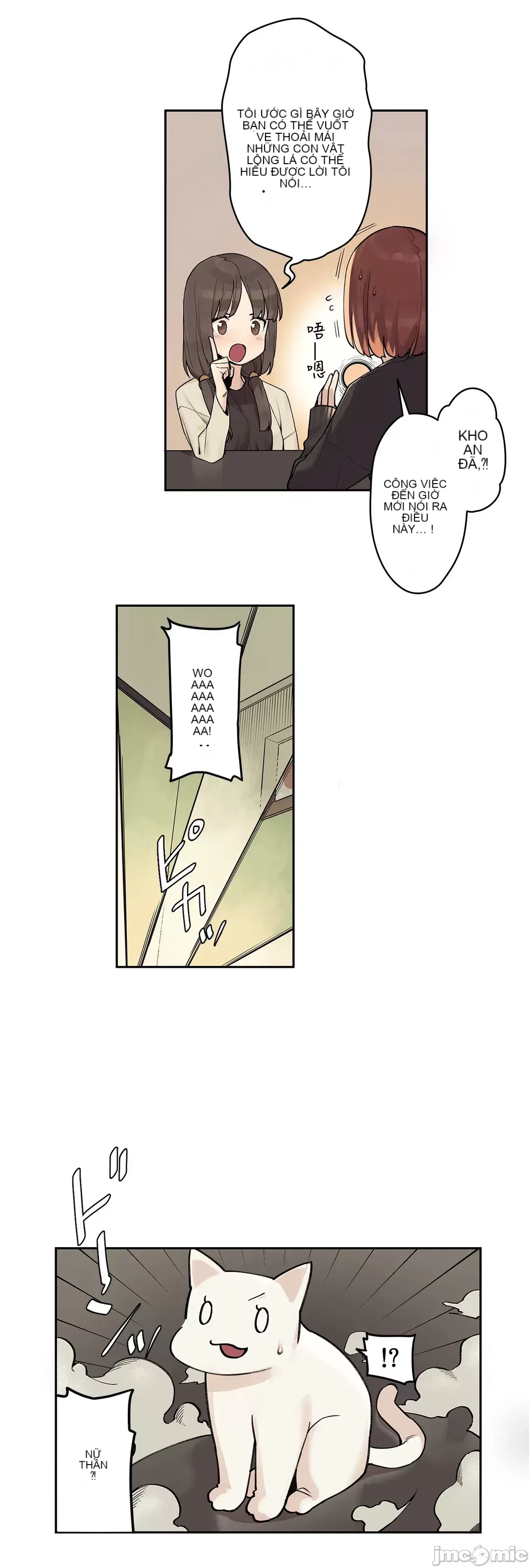 Trong rắc rối lớn, nữ thần Chương 1-46