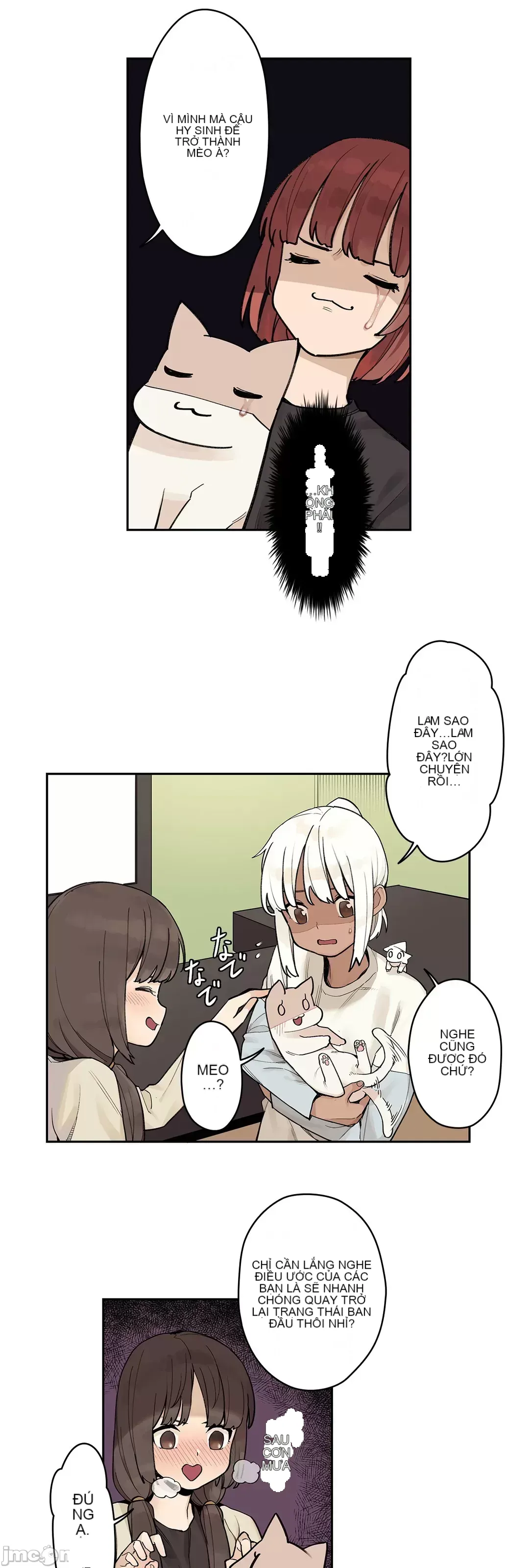 Trong rắc rối lớn, nữ thần Chương 1-46