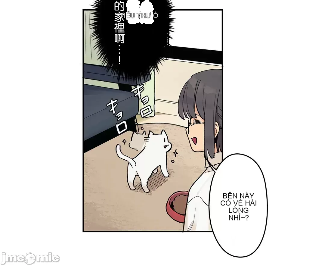 Trong rắc rối lớn, nữ thần Chương 1-46