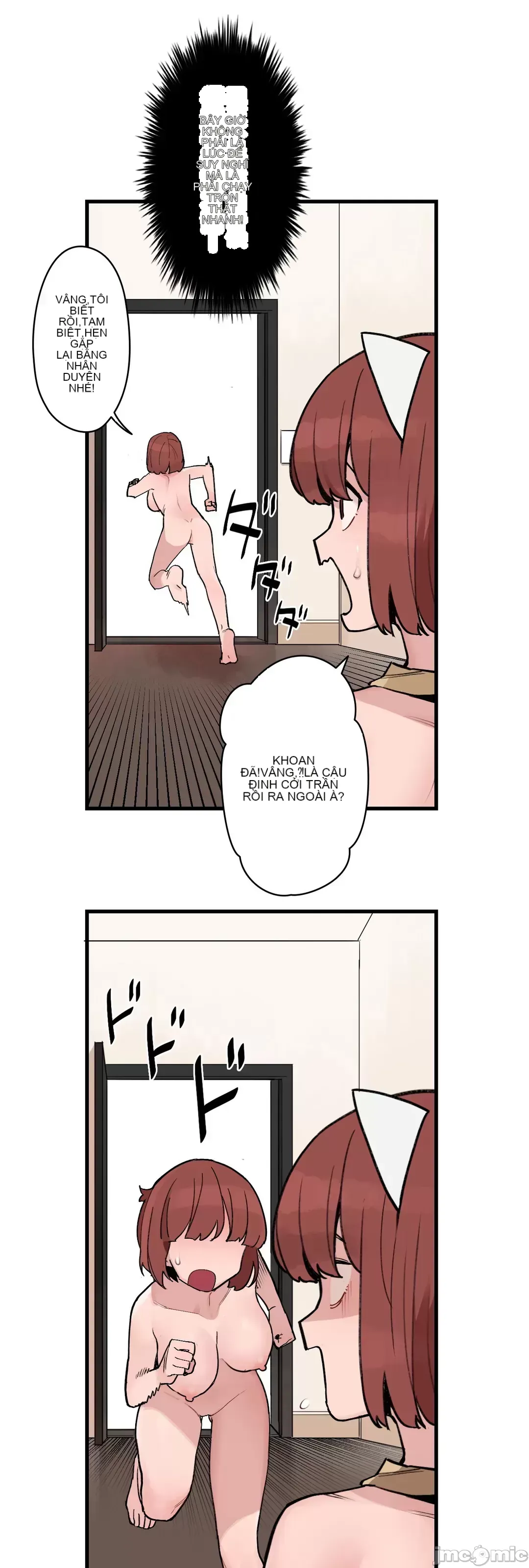 Trong rắc rối lớn, nữ thần Chương 1-46