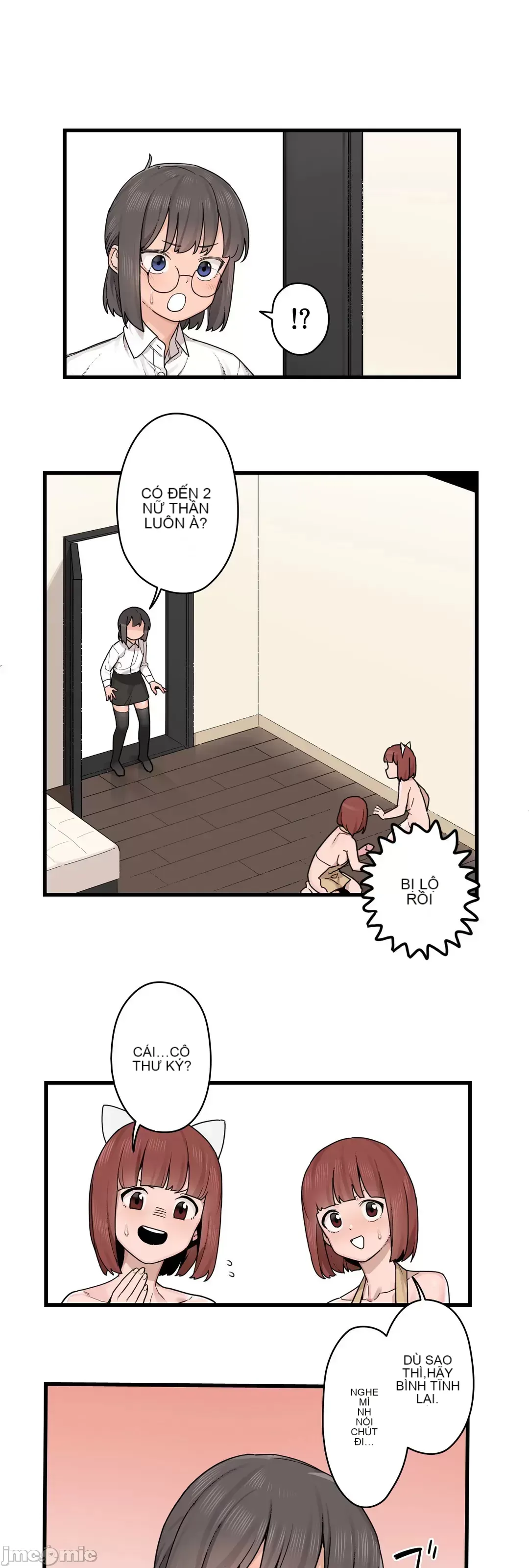 Trong rắc rối lớn, nữ thần Chương 1-46