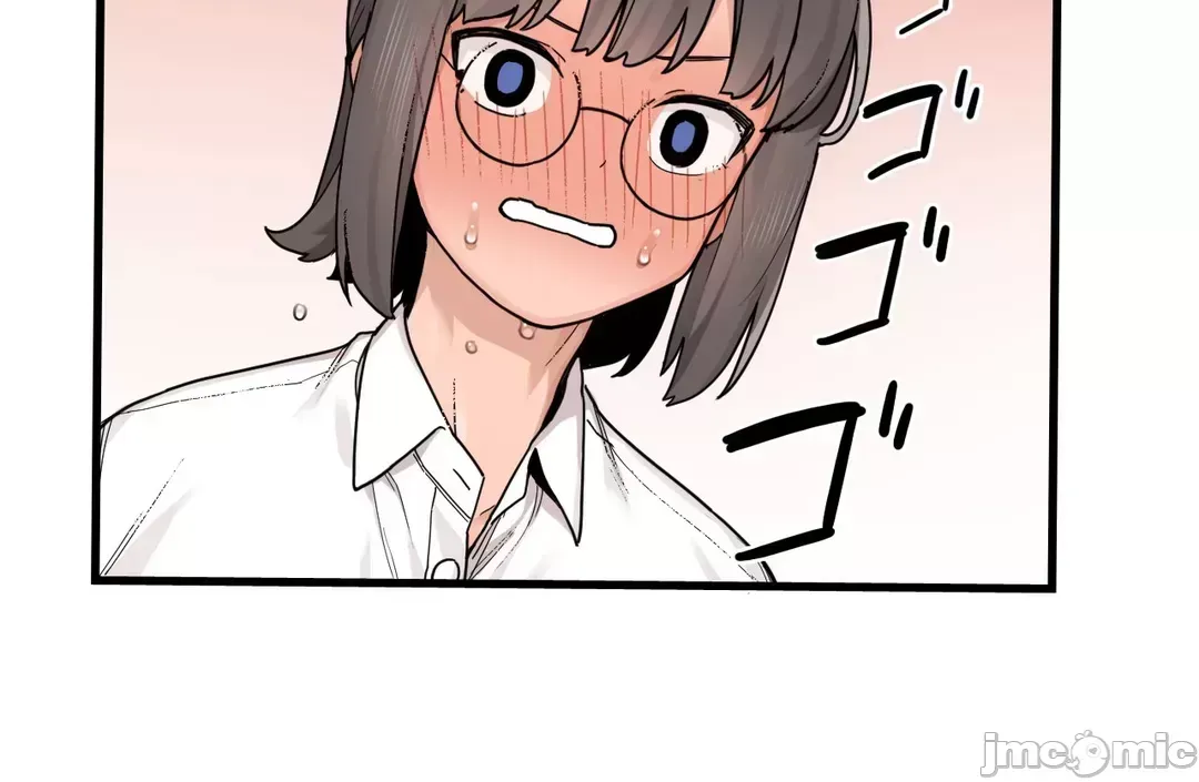 Trong rắc rối lớn, nữ thần Chương 1-46