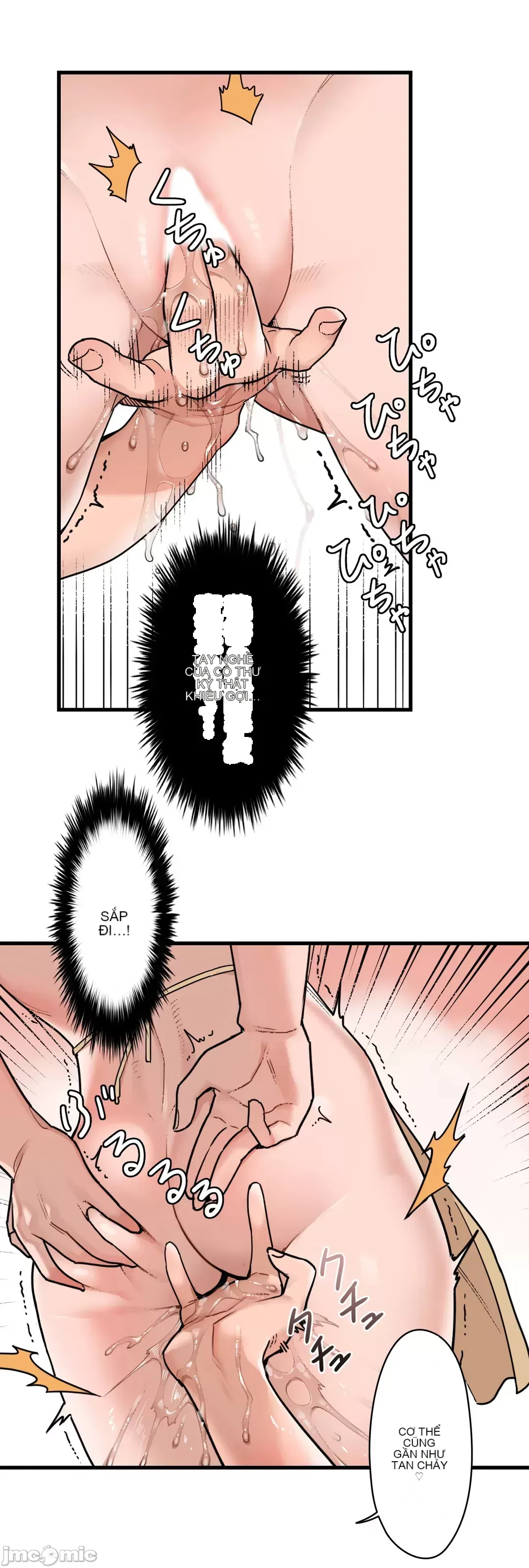 Trong rắc rối lớn, nữ thần Chương 1-46