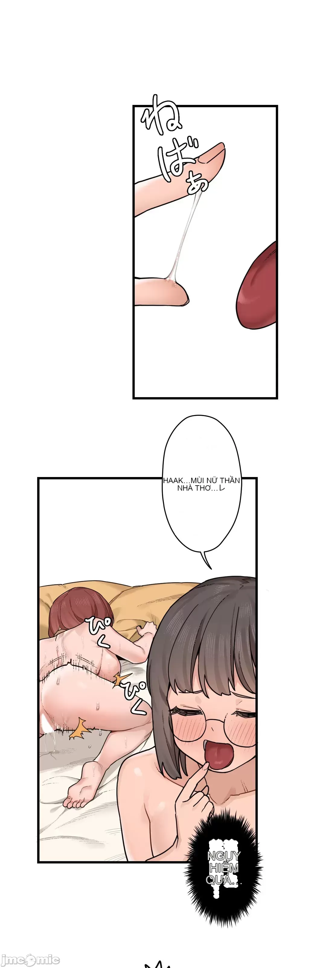 Trong rắc rối lớn, nữ thần Chương 1-46