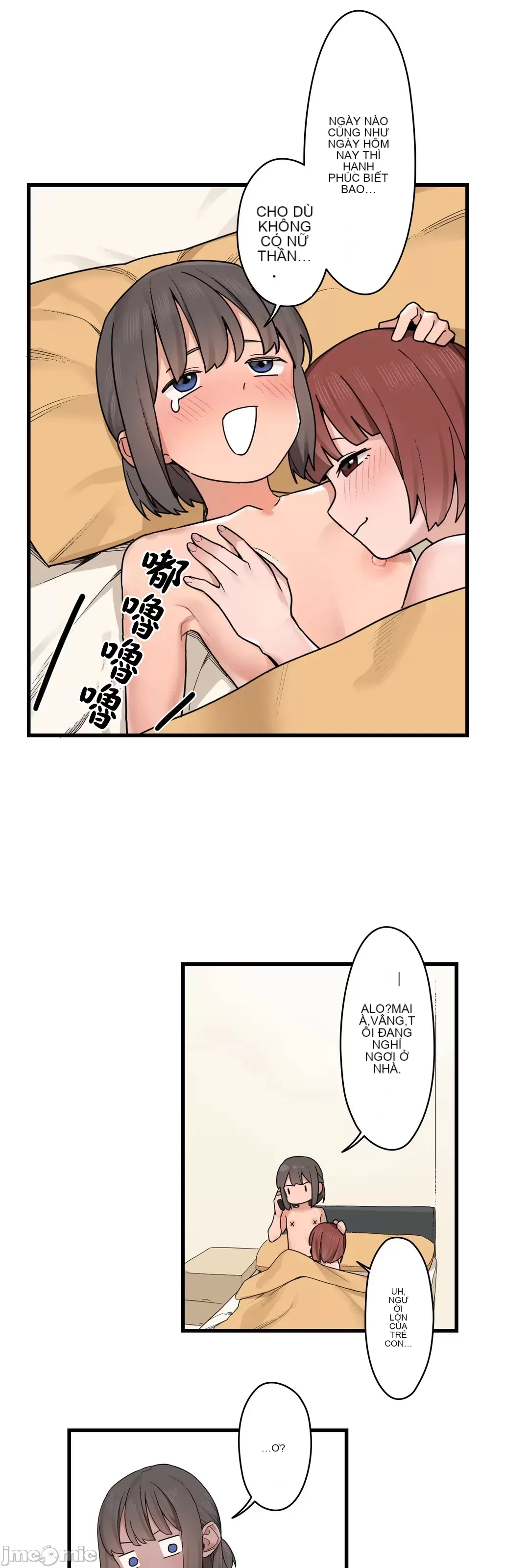 Trong rắc rối lớn, nữ thần Chương 1-46