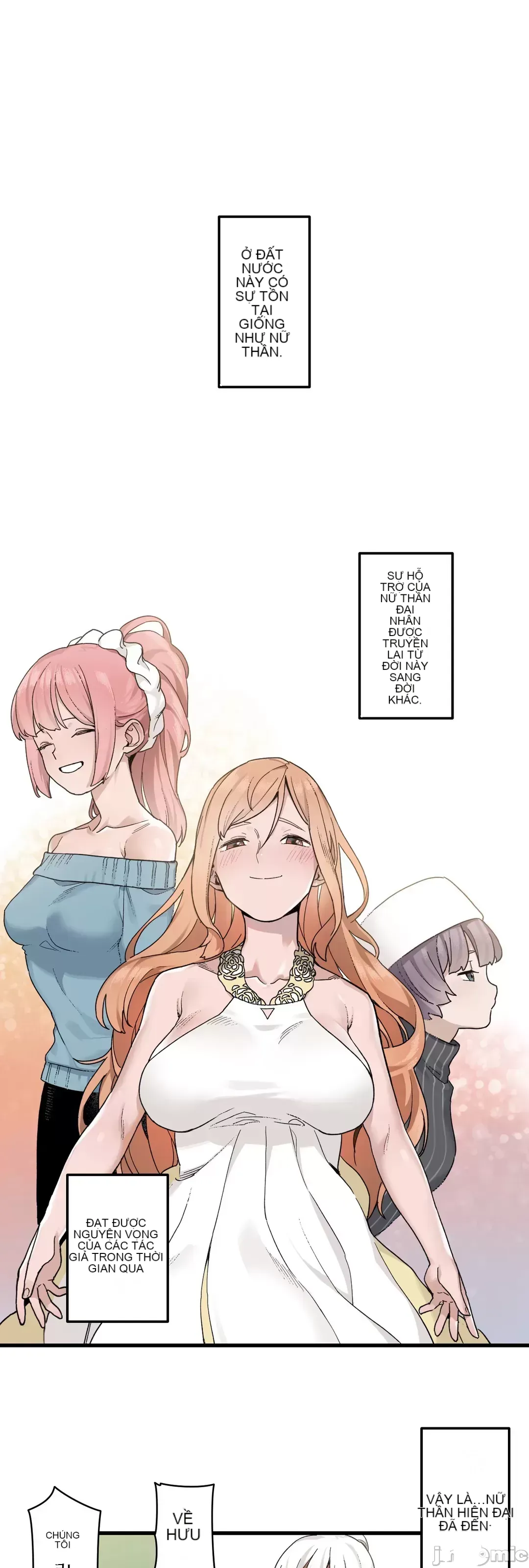 Trong rắc rối lớn, nữ thần Chương 1-46